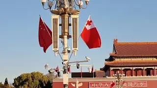 La Chine et les Tonga conviennent d'approfondir leur coop&eacute;ration