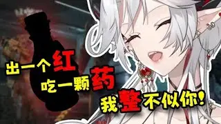 《三角洲行动》恶魔瓶子上线！给两个职业选手&ldquo;下药&rdquo;，战场效果竟然离谱