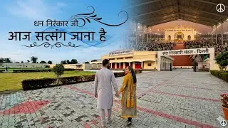 Kids Divine ||  January 2026 || Count YourBlessings | Universal Brotherhood |SantNirankari Mission 