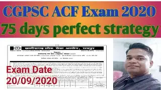 CGPSC ACF exam 2020