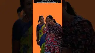 Mom vs Daughter #momvsdaughter #tamilshorts #tamilmomreel #funnytamilshorts #momdaughterfun
