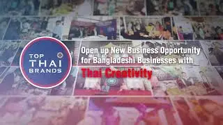 Top Thai Brand 2023 CG