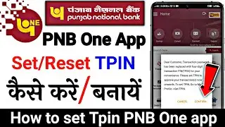 How to set tpin punjab national bank || Pnb Tpin kaise banaye