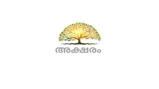 AKSHARAM | Learning Traditional Cultures Of Kerala