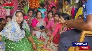 কি কারনে স্বামী-স্ত্রী বিয়ের এক বছর পর থেকে এক ঘরে থাকত না?দোষ কার?অনুরোধ করা সত্তেও বউ কেন ফিরবেনা?