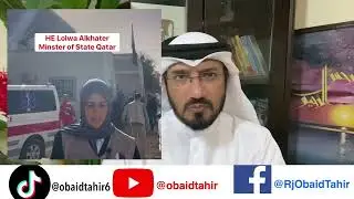 Message from Qatar's Minister of State from #Gaza with Urdu/Hindi translation 27-11-2023