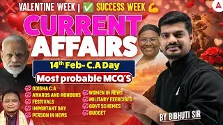 Last 6 Months Current Affairs in Odia | Odisha Current Affairs 2026 | Current Affairs by Bibhuti Sir