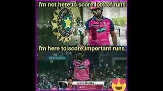 sanju Samson #ipl #ipl2022 #tataipl2022 #iplnews #cricketnews #rr #playoffs #gt vs rr