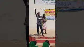 power of government school student 😎😎 #shorts #ytshorts  # pujaraut class #education