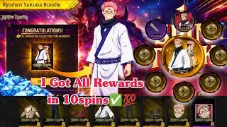 Ryomen Sukuna Bundle Voucher Spin OP! 👹🔥I got Sukuna Budle 😈💯✅ | 100% Working Trick 🤞 Comment 