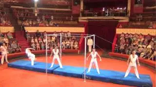 Турник Одесса    30 июня 2013