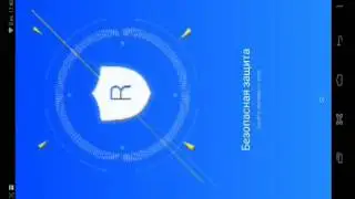Root права на андройд 4.4.2 kitkat