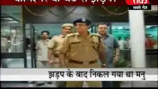 Manu Sharma surrenders in Tihar Jail