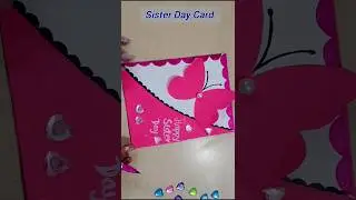 DIY Sister&rsquo;s Day Greeting Card &ndash; Made with Love ❤️/Handmade Sister&rsquo;s Day Card #sisterdaycard