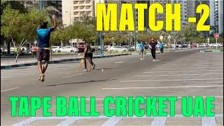 Tape Ball Cricket UAE | Match 35 highlights | 09-07-2021