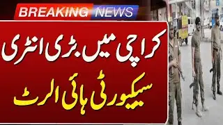 Special Technical Teams from Lahore Arrive in Karachi for Gul Plaza Fire Investigation | Such News