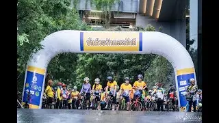 รวมพลังนักปั่น 1,000 ชีวิต ข้ามสะพานภูมิพล | SawSamSai Event Organizer