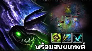 [HonReborn] - Pestilence แมลงเกาะหัวลดเกราะละลายแทงค์ตัวแตกหมด