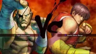 USF4 Ranked Online.  hoolaBANDoola (Sagat) vs So ow WoosRR (Guy) - Goth Band