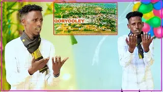 Ismacil Askari Dhaanto Cusub Qoryooley New Video Dhaanto.