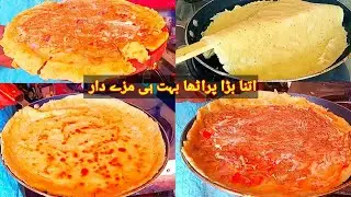 egg milk paratha recipes by hit fun foods | biggest paratha | crisps recipes at home | vip paratha