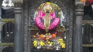 Shree Mahalakshmi Kolhapur Live Darshan | Aarti Mahapuja todaykolhapurmahalakshmilivedardhan