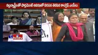 MP Kavitha Speaks on Spices and Turmeric Farming in Lok Sabha | HMTV