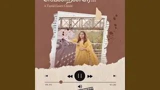 Vendranare (feat. Priya Jayson)