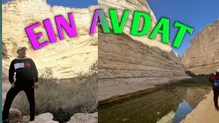 AMAZING BEAUTY OF EIN AVDAT @mgatripnilarry #einavdat #trending