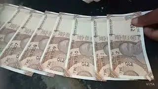 డబ్బులు దండలు