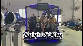 EPARK Virtual realitiy motion chair theme park interactive VR cinema 3 person cinema