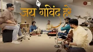 Jai Govind Hare | Kirtan Session | Divine Band | Live Kirtan