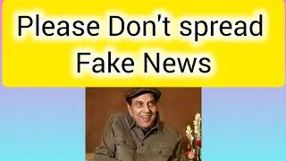 &ldquo;Please Stop Spreading Fake News About Dharmendra Ji | Message To Indian Media | Respect Our Legend