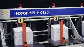 The Automatic Horizontal Gathering Machine