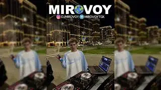 T-Fest - Одно я знал (mirovoy blend)