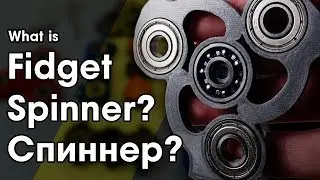 Spinner club|спинеры в Донецке