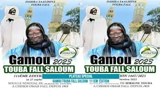 PLATEAU SPECIAL GAMOU TOUBA SALOUM 2023 TOUBATV