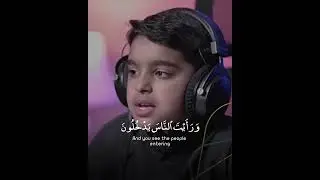 Divine Triumph: Surah Al-Nasr Recitation | إِذَا جَاءَ نَصْرُ اللَّهِ