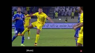 AGLeague song