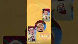 meri duniyaaa he..#Rugved #memories #shortvideo #cutenessoverload ❤️😘 #trendingvideo 😍#viral