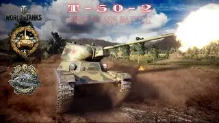 T-50-2: Let's Talk About Harrasment