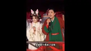 22岁安徽美女，是名医生#王婆说媒