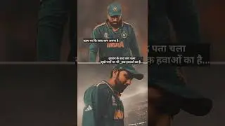 Rohit Sharma sad status 💔 #shorts #rohitsharma #mumbaiindians