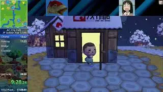 Animal Crossing City Folk JP Silver Axe in 31:22
