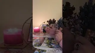 Има съобщение за теб