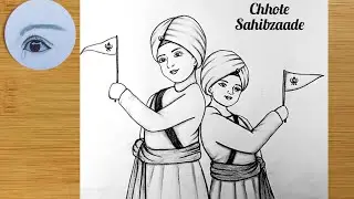 Veer bal divas drawing || Chhote sahibjade Drawing very easy || Pencil drawing of fatehsingh ji 