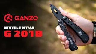Мультиинструмент складной Ganzo G 201 B