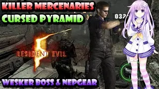 Resident evil 5 - Mod Killer Mercenaries Cursed Pyramid - Wesker Boss & Nepgear