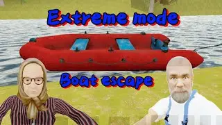 Schoolboy escape 2 village на экстриме через лодку