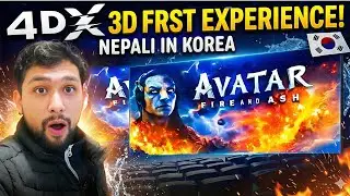 Korea Ko 4DX Cinema Experience  || NEPALI IN KOREA VLOG